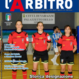 A destra Sara Lucia; al centro l'amica della sezione Aribitri di Aosta, ma iscritta a Biella l'internazionale Chiara Perona; a sx Alessandra Carradori di Roma per lei l'esordio in Serie A di Futsal