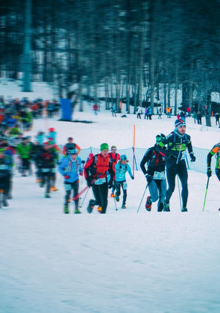 Winter Eco Trail by Night (foto repertorio)