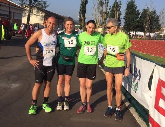 Federico Meneghetti, Monica Pirovano, Silvia Piras e Filippo Girardi Federico Meneghetti, Monica Pirovano, Silvia Piras e Filippo Girardi