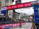 GIRO D'ITALIA: Il sigillo della Maglia Rosa