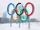 Sport invernali: Undici atleti valdostani alle Olimpiadi di Pechino
