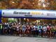 Partenza TFast 42k (foto PhotoToday)