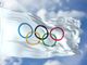 Olimpiadi Tokyo 2020: Quando e dove vederle