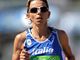 Catherine Bertone