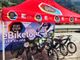 Ciclismo: Cva EBike Tour, la mobilità dolce targata VdA