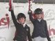 Da sn: Giovanna Dugrossu Victor  e Orillier Viola Orillier su De Haribo e Giovanna Dugrossu Victor