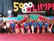 Ginnastica: Con il saggio di fine anno l’Olimpia espone i suoi gioielli