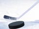 Hockey ghiaccio: Parte anche l'interregionale Under 15