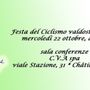 Courmayeur e La Salle nel calendario Fuoristrada 2026 di Esordienti e Allievi