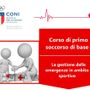 Pronto Soccorso nello Sport: Il CONI VdA scende in campo con un incontro informativo per tecnici e operatori