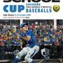 Baseball5, Aosta ospita la seconda School Cup: in gara 18 scuole da 16 regioni Baseball5, Aosta ospita la seconda School Cup: in gara 18 scuole da 16 regioni