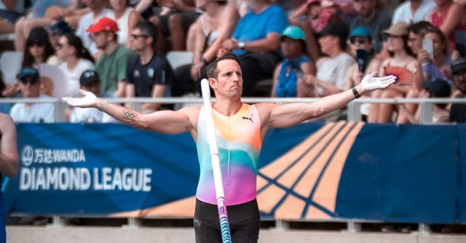 Renaud Lavillenie